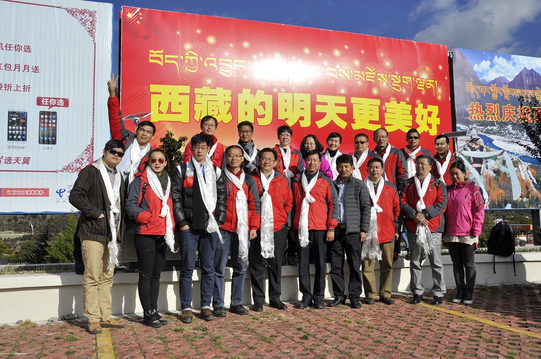 2015西藏健康直通车
